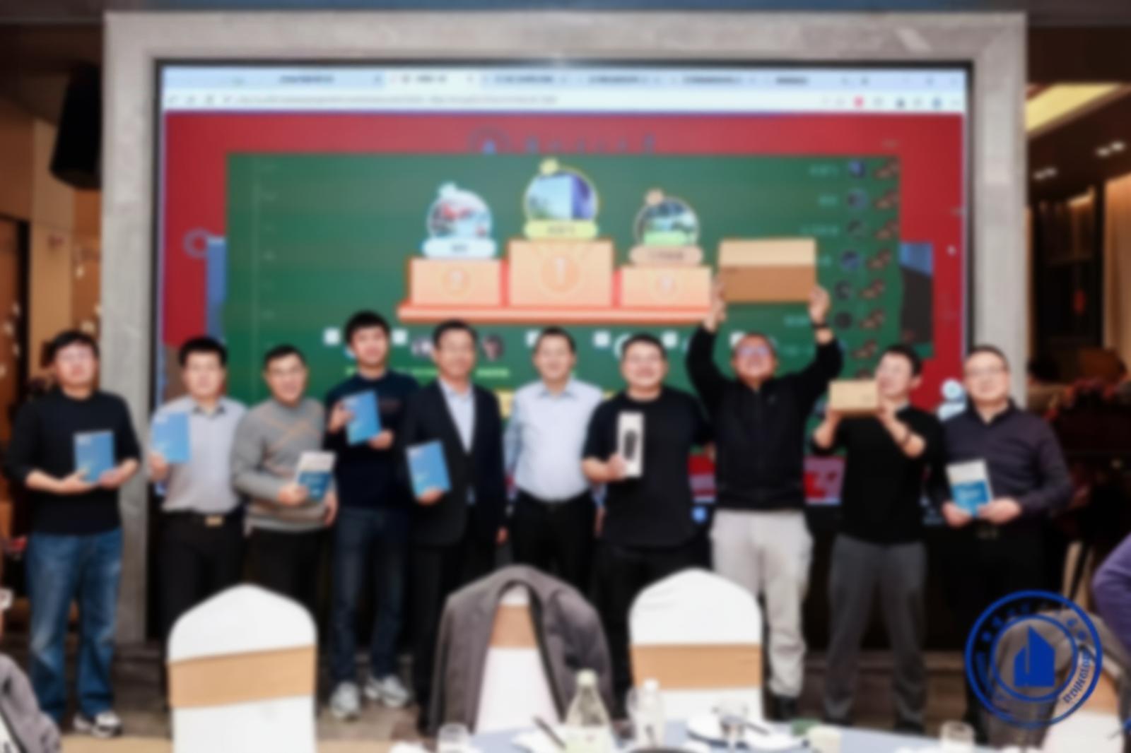 兰州理工大学扬镇泰校友会换届大会 暨 2025 年校友年会