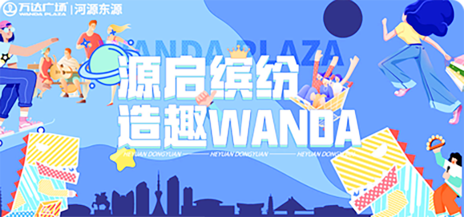 Meaningful alt text for an image that is not purely decorative