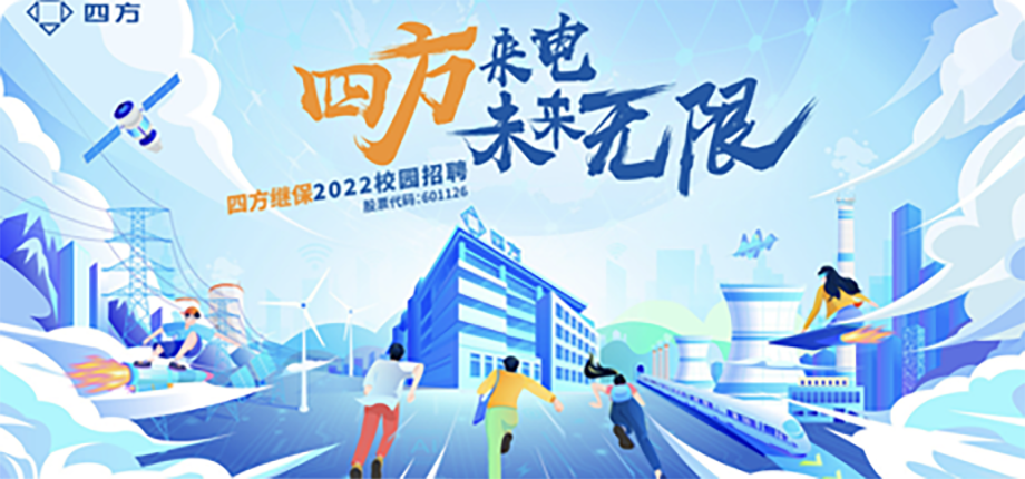 Meaningful alt text for an image that is not purely decorative